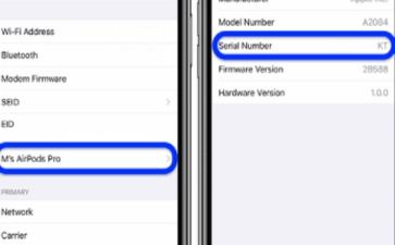 新绿资源网软件资讯精选 热门工具与行业动态一览