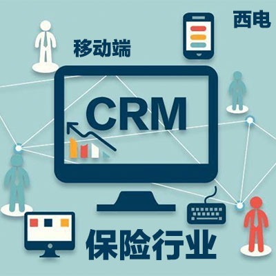 计算机软件开发入门与实践指南